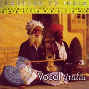 ดาวน์โหลดและฟังเพลง Durga พร้อมเนื้อเพลงจาก Ustad Ghulam Mustafa Khan