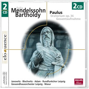 ดาวน์โหลดและฟังเพลง No.7 Arie: "Jerusalem! Die du tA?test die Propheten" พร้อมเนื้อเพลงจาก Gundula Janowitz