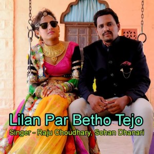Album Lilan Par Betho Tejo from 
