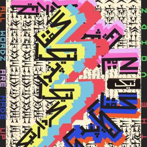 ดาวน์โหลดและฟังเพลง All Wordz Are Made Up พร้อมเนื้อเพลงจาก The Voidz