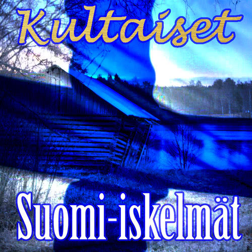 Käy Luonain Eilinen (2009 Digital Remaster)