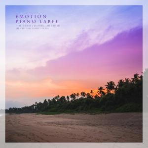 Listen to Your Calm Smile song with lyrics from 미소천사
