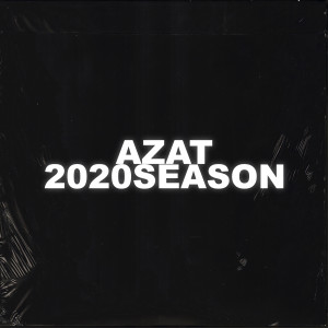 ดาวน์โหลดและฟังเพลง Fk Step พร้อมเนื้อเพลงจาก Azat