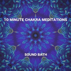 Listen to 10 Minute THIRD EYE [spiritual homecoming] song with lyrics from Sound Bath