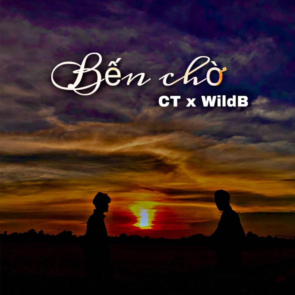 Bến Chờ - Oriion x HHD Remix
