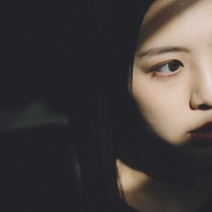 收聽楊彤的I Want You To Stay (feat. Serrini & Marstn) (INK Remix)歌詞歌曲