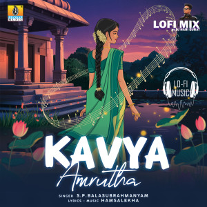 S. P. Balasubrahmanyam的專輯Kavya Amrutha Lofi Mix (DJ Hari Surat)