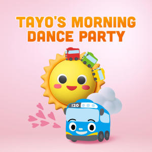 Album Tayo's Morning Dance Party from 꼬마버스 타요