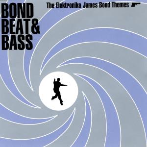 ดาวน์โหลดและฟังเพลง James Bond Theme (其他) พร้อมเนื้อเพลงจาก Voight Kampff