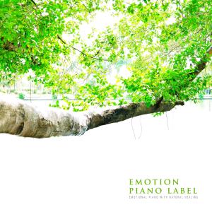 Emotional Piano With Natural Healing (Nature Ver.) dari Various Artists
