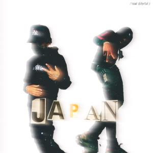 Album JAPAN (Explicit) from XVXPARIS