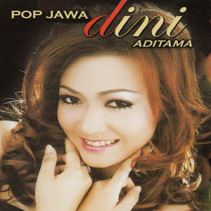 ดาวน์โหลดและฟังเพลง Ketahuan พร้อมเนื้อเพลงจาก Dini Aditama