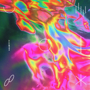 ดาวน์โหลดและฟังเพลง あの笑み feat. ano (Explicit) พร้อมเนื้อเพลงจาก AAAMYYY