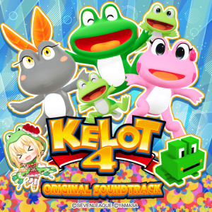 Dengarkan lagu レギュラーボーナス nyanyian Yamasa Sound Team dengan lirik