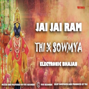 Sowmya的專輯Jai Jai Ram