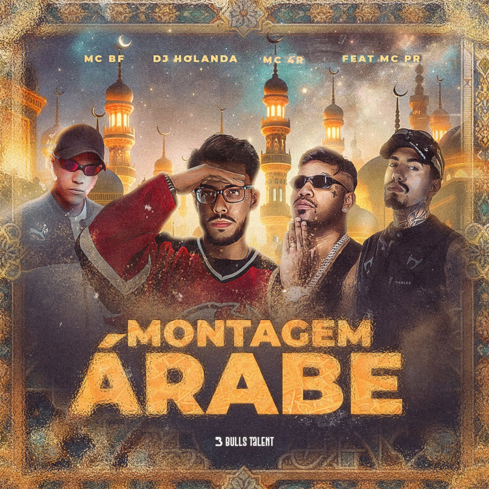 MONTAGEM ÁRABE (feat. Mc pr) (Explicit)