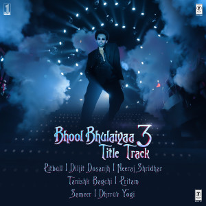 อัลบัม Bhool Bhulaiyaa 3 - Title Track (Feat. Pitbull) [From "Bhool Bhulaiyaa 3"] ศิลปิน Pitbull