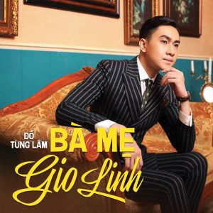 Album Bà Mẹ Gio Linh from 