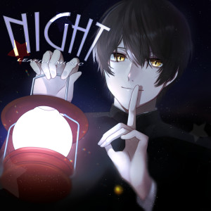 Listen to night flight song with lyrics from Various