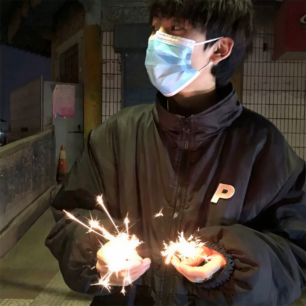 慢摇小节奏