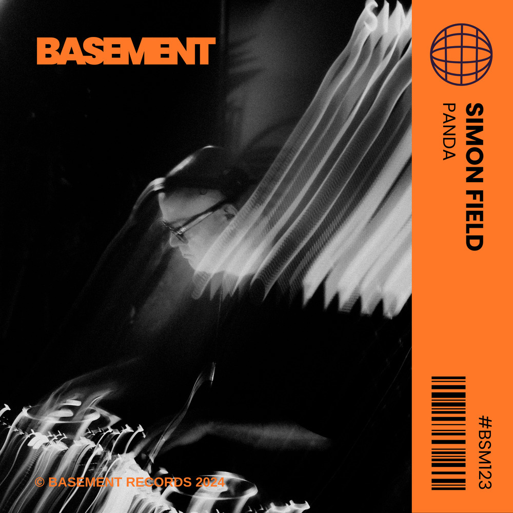 Not a DJ (Extended Mix)