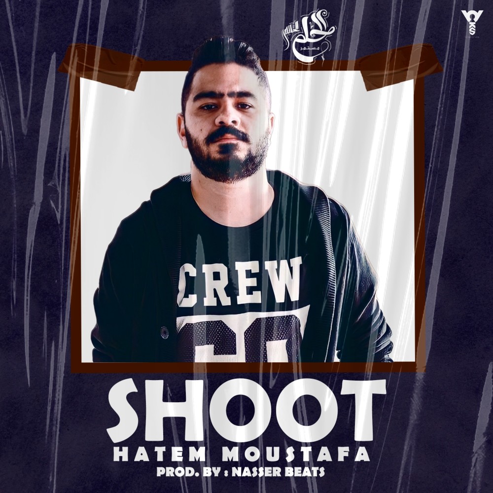 Shoot