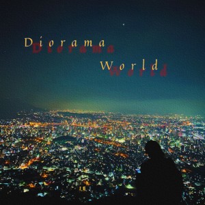 收听YUSHI的Diorama World歌词歌曲
