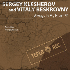 Sergey Klesherov的專輯Always In My Heart