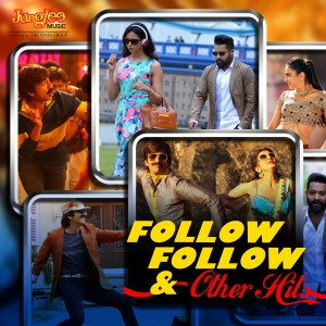 อัลบัม Follow Follow & Other Hits ศิลปิน Various Artists