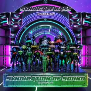 ดาวน์โหลดและฟังเพลง Perish พร้อมเนื้อเพลงจาก Syndicate Bass Records