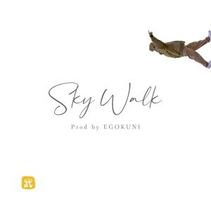 Dengarkan lagu SKYWALK nyanyian 武 dengan lirik