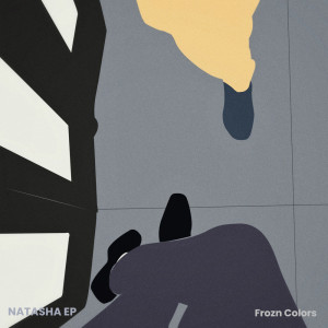 收聽Frozn Colors的The Internet歌詞歌曲