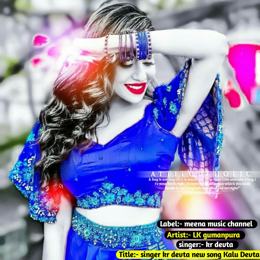 Singer Kr Devta New Song Kalu Devta (Hindi)