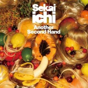 ดาวน์โหลดและฟังเพลง メロディ พร้อมเนื้อเพลงจาก Sekaiichi