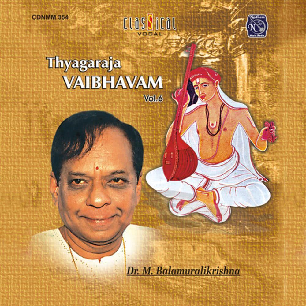 Peridhi Ninu (Raga: Kharaharapriya; Tala: Adi)