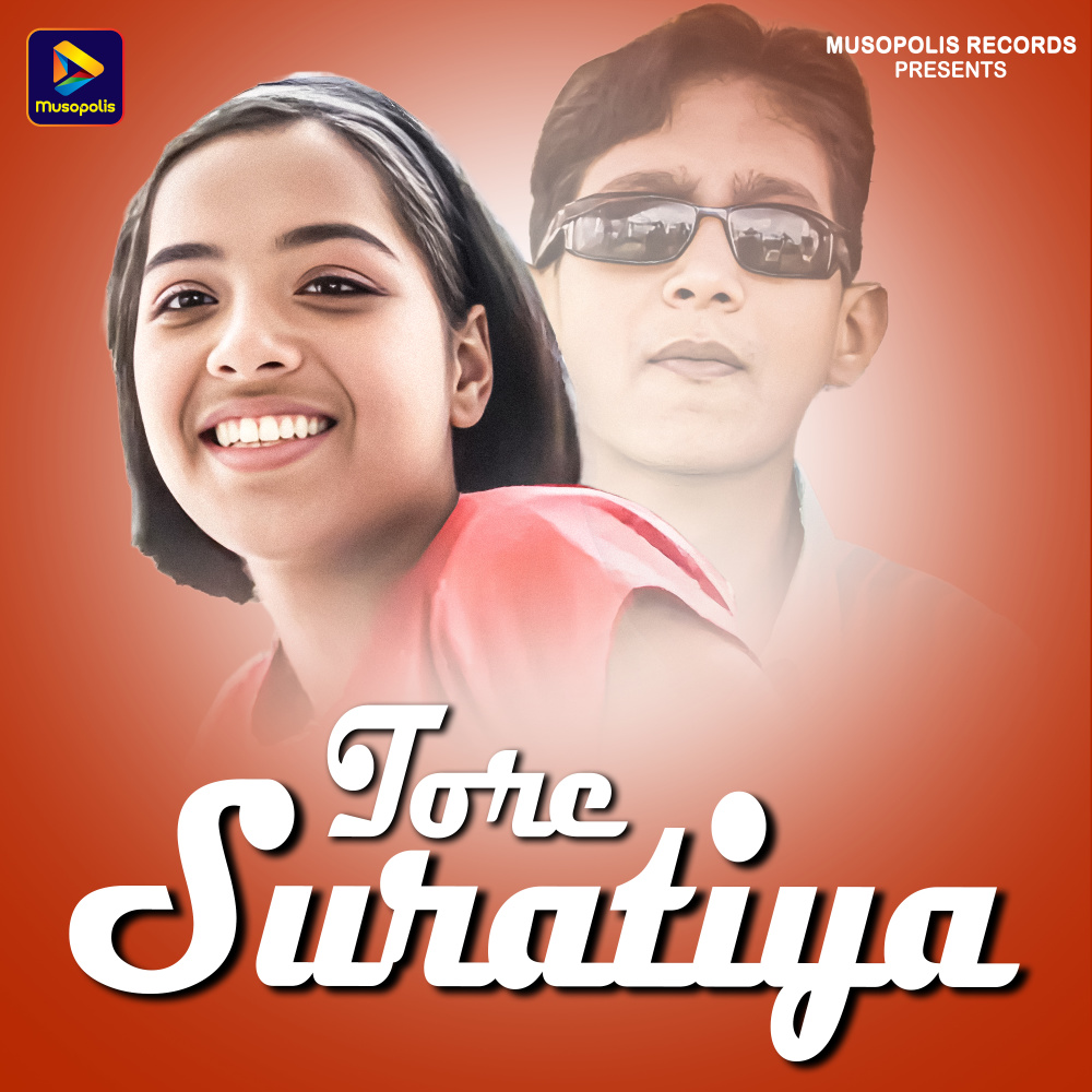 Tore Suratiya