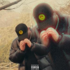 Listen to Riflessioni 2 (Explicit) song with lyrics from Parré