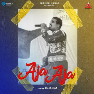 Js Jagga的專輯Aja Aja