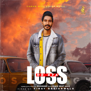 Album Loss Ho Gya from Shahdeep