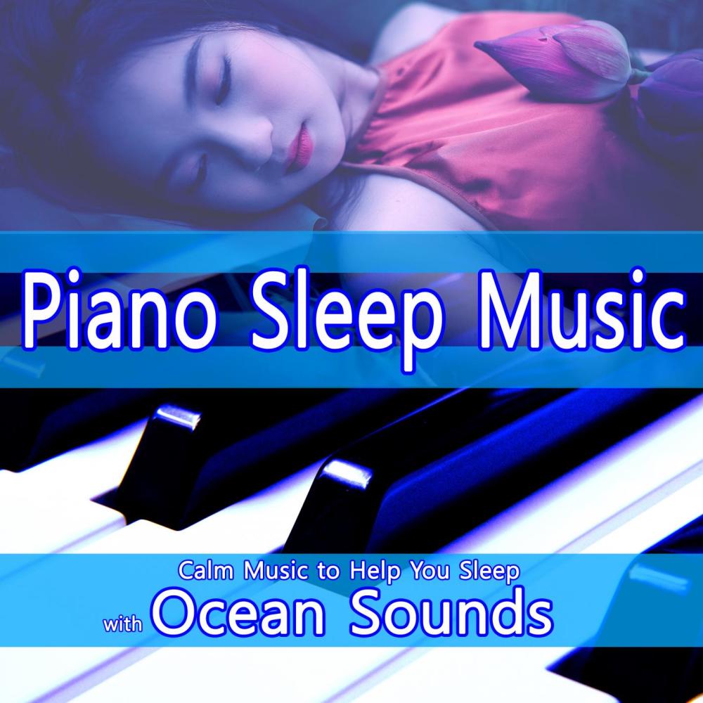 Slowly Relaxing (with Ocean Sounds)