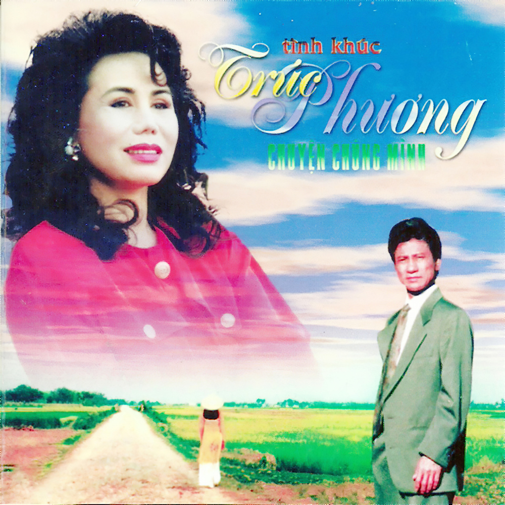 Những lời này cho em