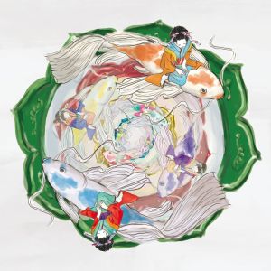 ดาวน์โหลดและฟังเพลง Kazaguruma พร้อมเนื้อเพลงจาก Passepied