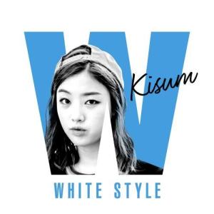 收聽Kisum的#White Style (feat.Kim Ho Yeon of DAL JOHNBAM )歌詞歌曲