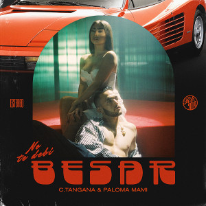 ดาวน์โหลดและฟังเพลง No Te Debí Besar พร้อมเนื้อเพลงจาก C. Tangana