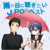 default album img