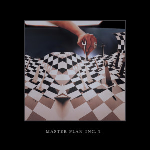 收听Master Plan Inc.的Life Life歌词歌曲
