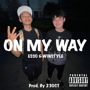 Album ON MY WAY (Explicit) from 