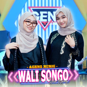 Album Wali Songo from Duo Ageng