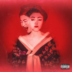 收听PRNY的Nonstop (Explicit)歌词歌曲