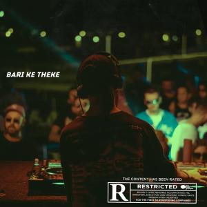 Listen to Ten Monkey (feat. Mano Delson) (Live) song with lyrics from Djy'Tumie